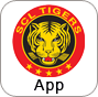Update für SCL Tigers App